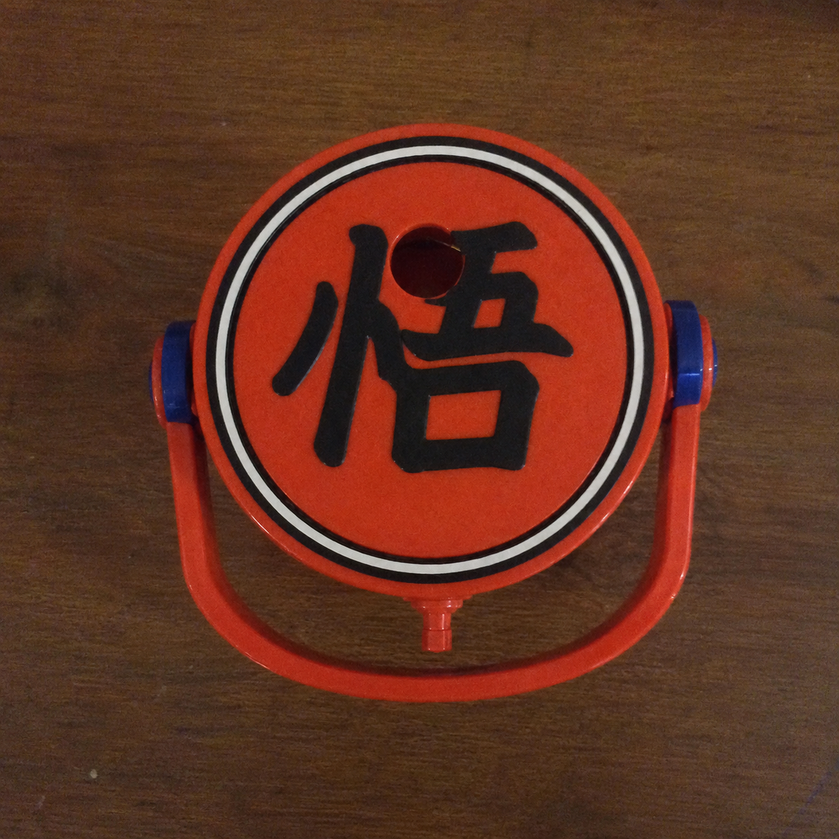 Dragon Ball Koozie